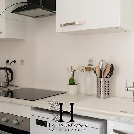 Cosy Avec Terrasse Appartement